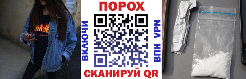 Купить  Ильский  АМФ Premium 