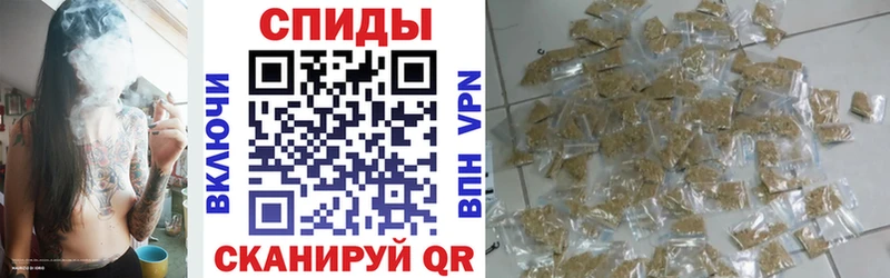 Купить  Ильский  Бутират Butirat 