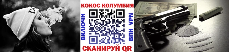 Купить где  Ильский  Cocaine Боливия 