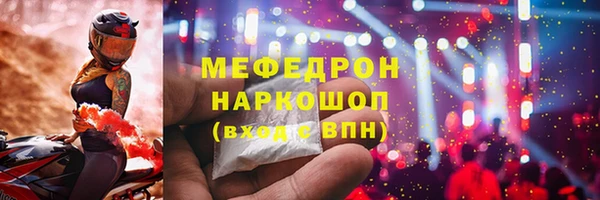 прущие грибы Липки
